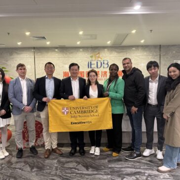 Policy innovation, aerospace, and the beaches of Yalong Bay: an Executive MBA Trek to Hainan